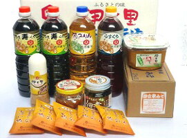 西岡醤油フリーズドライギフトセット 味噌汁 お吸い物 G146 - 佐賀県