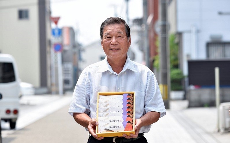 (株)錦幸園
