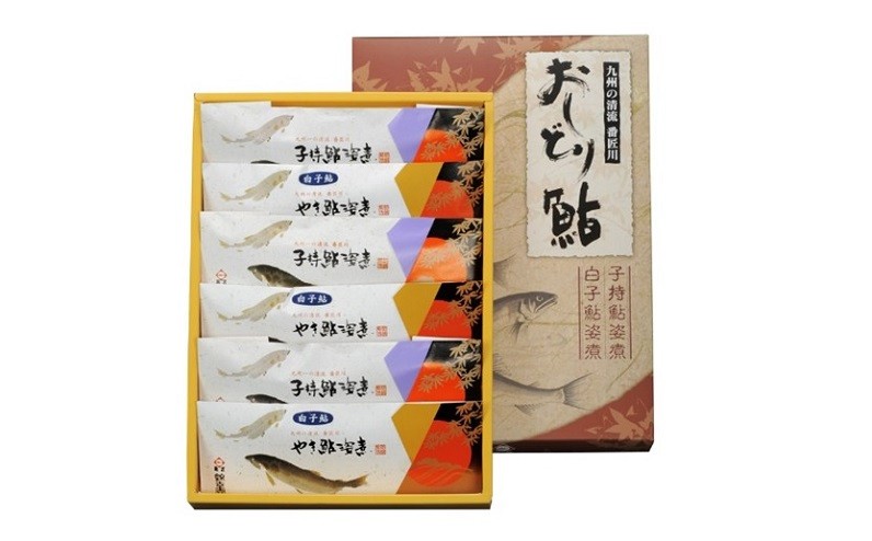 写真は、「SS-40」子持鮎の姿煮7尾