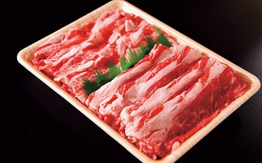 どんな料理にも使いやすい薄切り肉です