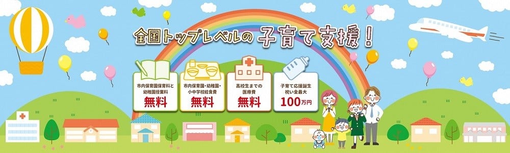 G1 18 おおいた和牛 ヒレステーキ150ｇ ２枚 希少部位 数量限定 大分県豊後高田市 ふるさと納税 ふるさとチョイス