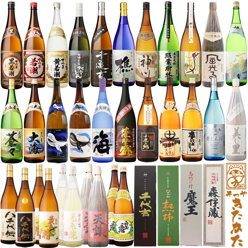 【数量限定】大隅半島 豪華蔵めぐり7蔵36本セット