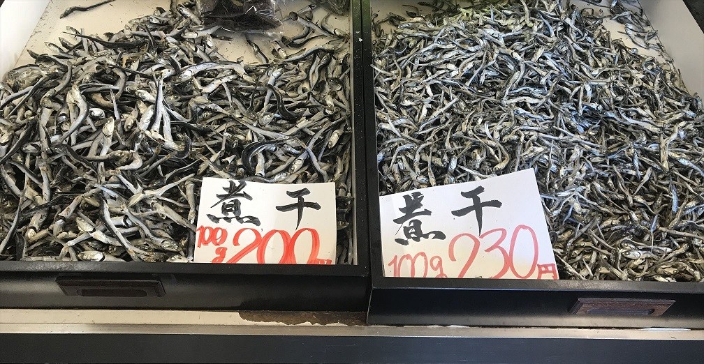 ※仕入れにより、鰯の大きさは異なります