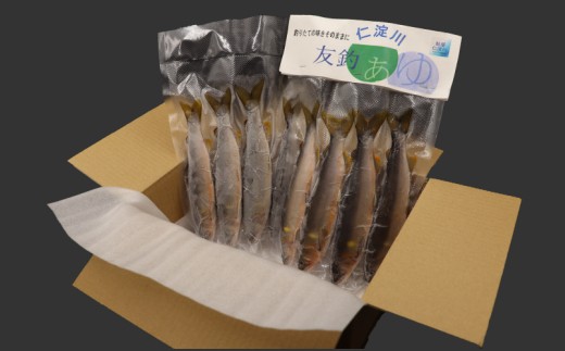 おいしい食べ方、同梱してます!
