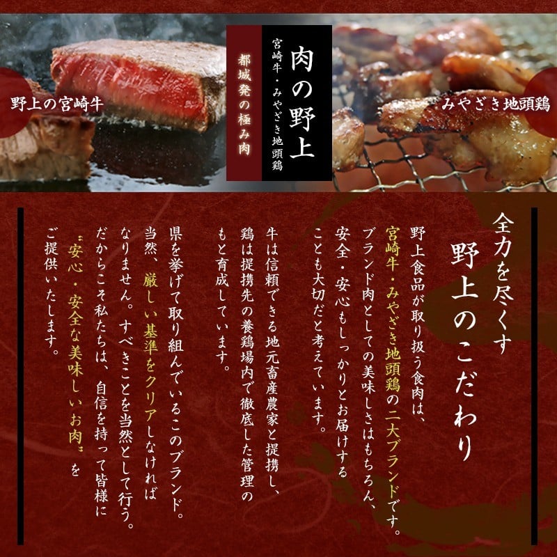 宮崎牛と「ぼんち豚」バラエティ1.8kgセット - (都城市) 牛肉 国産黒毛和牛 宮崎牛 ブランドポーク 銘柄豚 ぼんち豚 豚ローススライス 豚バラスライス  宮崎牛切り落とし ギフト 贈答用_MJ-2604 - 宮崎県都城市｜ふるさとチョイス - ふるさと納税サイト