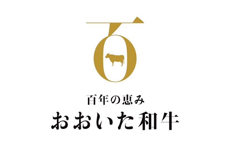 事業者:まるひで佐伯店