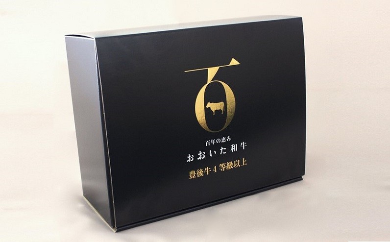 ギフト用化粧箱でお届けします