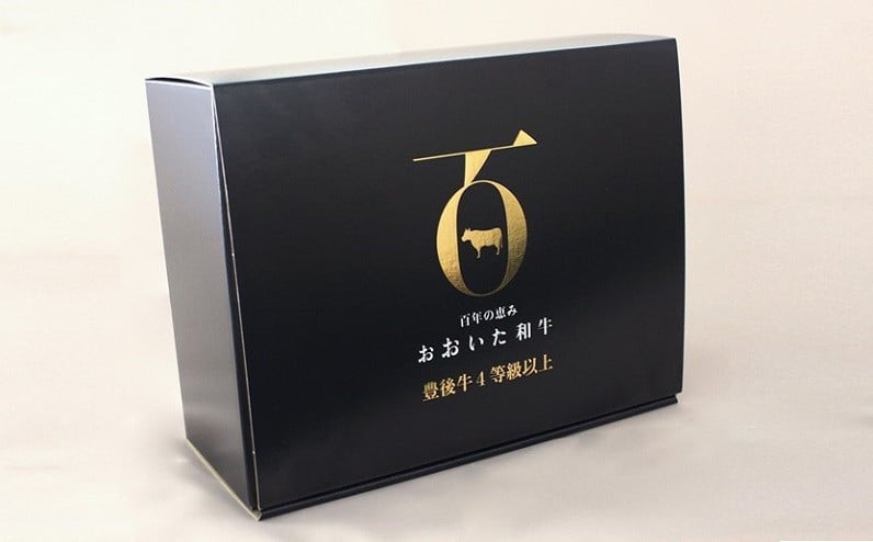 ギフト用化粧箱でお届けします