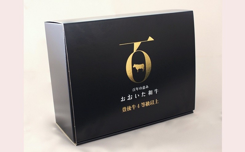 ギフト用化粧箱でお届けします。