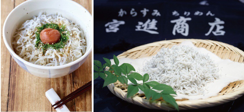 【調理例】梅シラスのせご飯