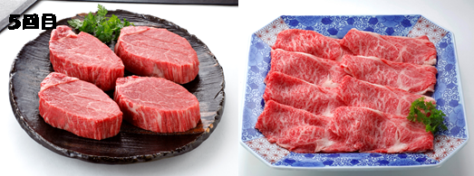 (左)伊万里牛ヒレステ-キ (右)ロ-スうすぎり