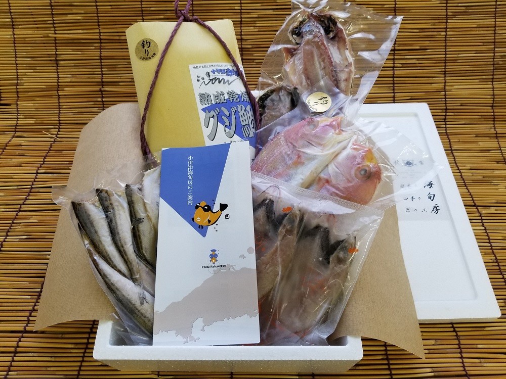 梱包