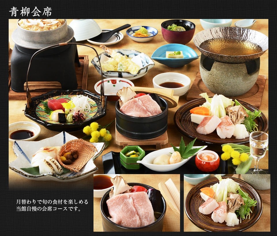 夕食イメージ