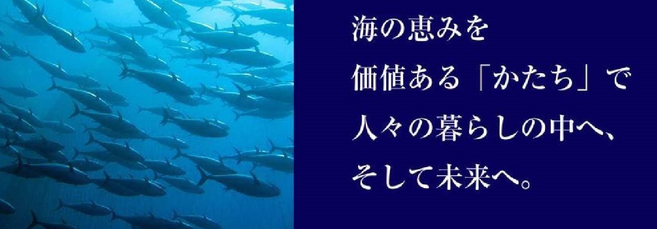 静岡発 新鮮こだわりネギトロ＞約250g×6パック 計約1.5kgの大容量セット【1105940】 - 静岡県吉田町｜ふるさとチョイス - ふるさと納税 サイト