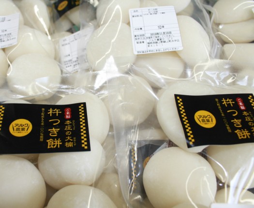 ぜひいろいろなお料理でお楽しみください