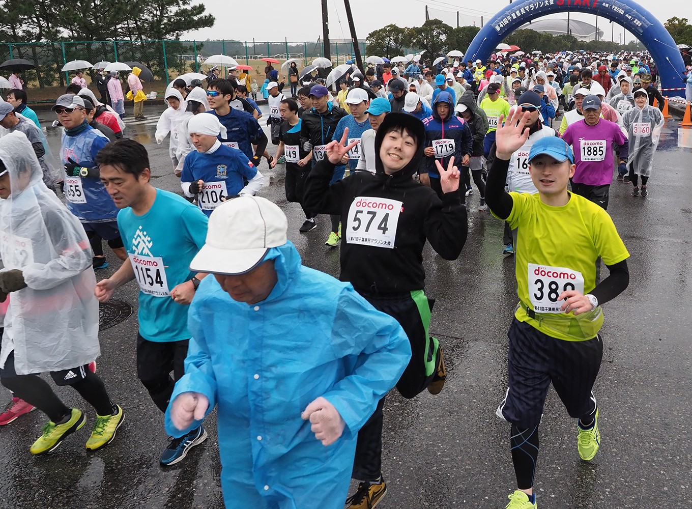 はまかぜをうけて Let's Enjoy Running!
