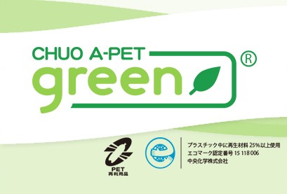 O-7 【プラスチック製食品容器】アウトドアセットA - 埼玉県鴻巣市 ...