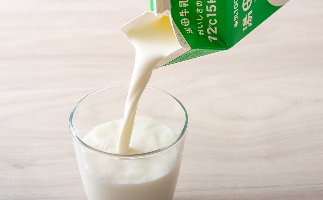 全国農協乳業協会の「生乳鮮度重視牛乳」の認証を取得しています
