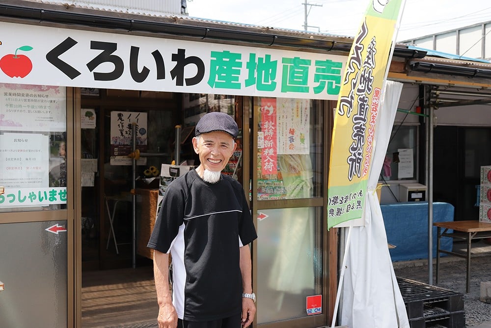 写真