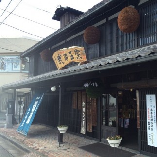 写真
