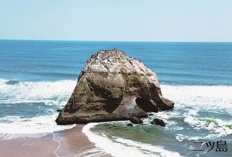 ~磯原海岸のシンボル「二ツ島」~