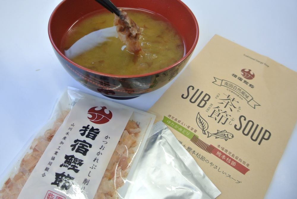 指宿 カツオ堪能セット(指宿食品) 鰹 カツオ かつおのたたき 冷凍 - 鹿児島県指宿市｜ふるさとチョイス - ふるさと納税サイト