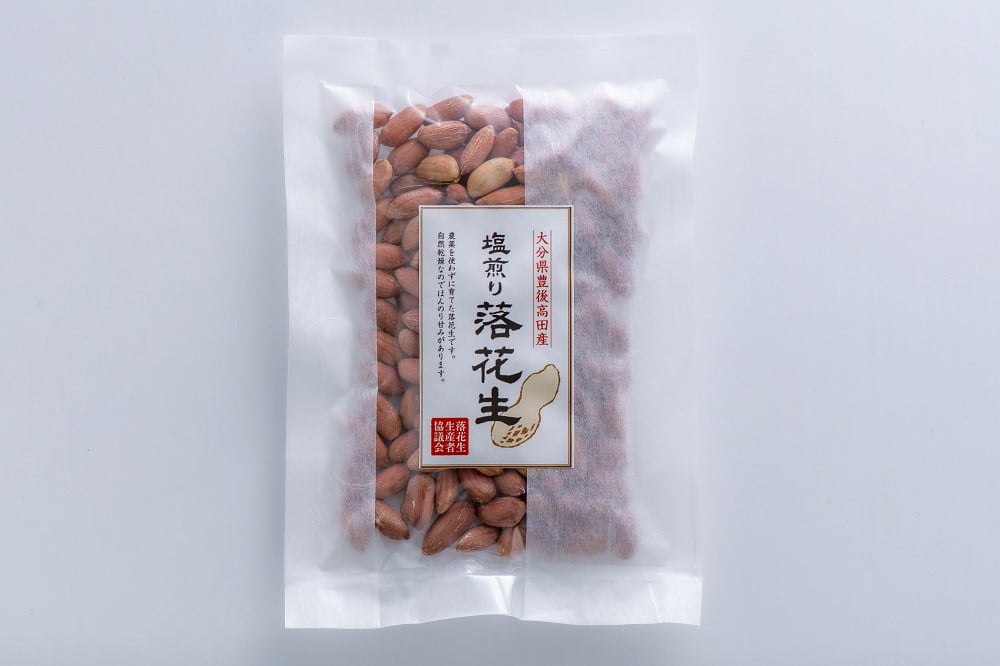 お届けは、5袋です。