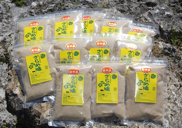 島ザラメ(粗糖・きび砂糖)200g×12袋【喜界島産】 - 鹿児島県喜界町｜ふるさとチョイス - ふるさと納税サイト