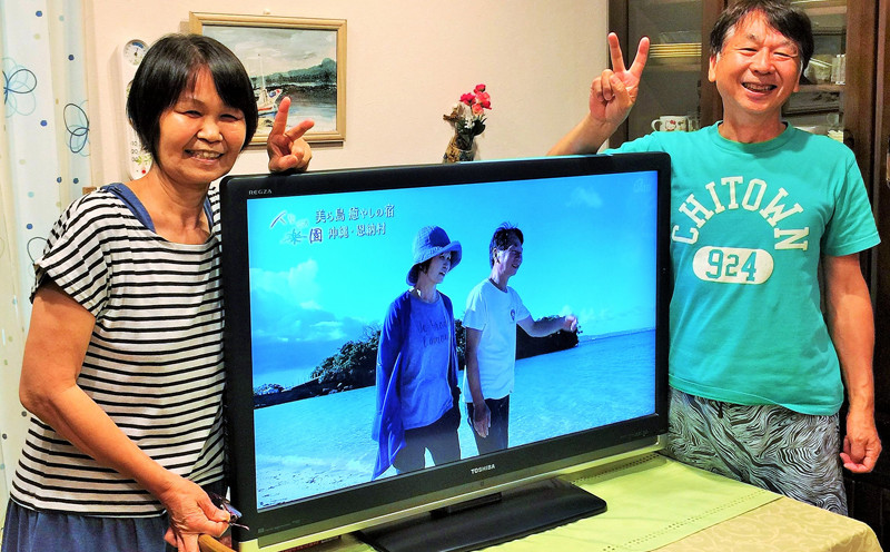 写真