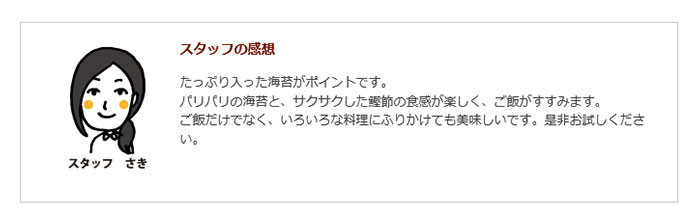 画像はイメージです