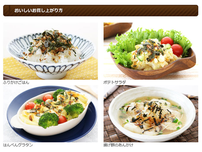 画像はイメージです