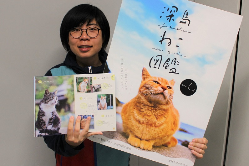 写真