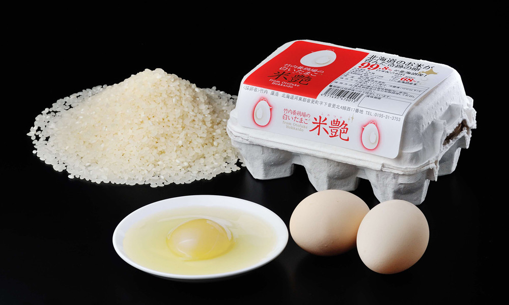 白い卵「米艶」