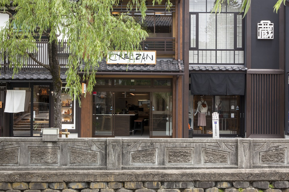 城崎温泉で人気のカフェ「CREEZAN」