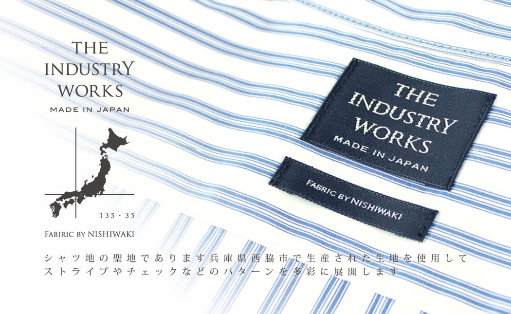 播州織メンズシャツ「THE INDUSTRY WORKS」（1着）【TIW_135】（36-2