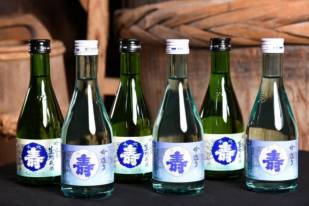 吟醸生酒」と「吟醸生貯蔵酒」 飲み比べ 計6本セット（各300ml×3本ずつ