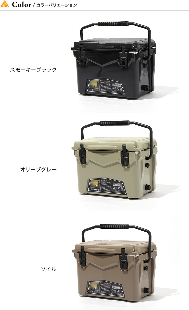 Neer グレイシャーズクーラーボックス 40QT 37.8L グレー