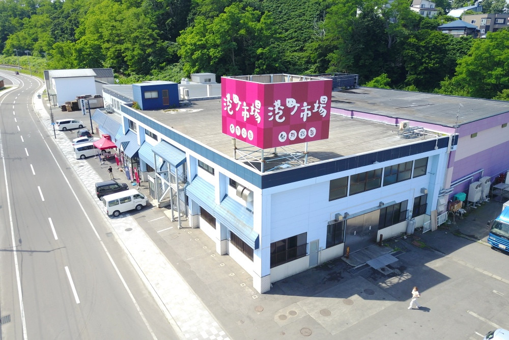 4-011-007 酢蛸、蛸しゃぶセット - 北海道増毛町｜ふるさとチョイス - ふるさと納税サイト