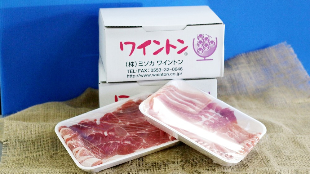 94%OFF!】 ふるさと納税 B-251．ワイントンしゃぶしゃぶ肉1.4ｋｇ 山梨県甲州市 materialworldblog.com