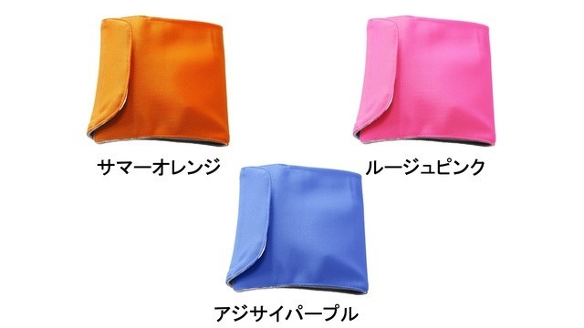 ケースは3色からお選びいただけます。