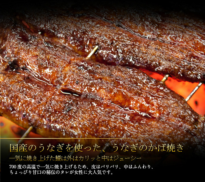 700度の高温で一気に焼き上げるので、皮はパリパリ、中はふんわり