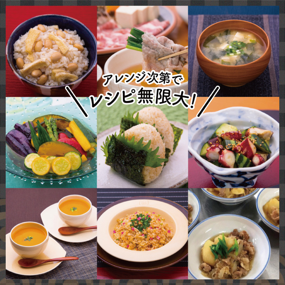 サザンフーズ】鰹節屋の至高のだし 60P+8P（20P×2袋＋14P・個包装×2袋） 本格だし かつおだし 鍋 スープ 南さつま市 - 鹿児島県 南さつま市｜ふるさとチョイス - ふるさと納税サイト