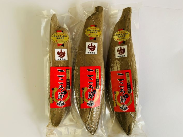 最高級鰹本枯節「こころ節」1kg(3~5本)(坂井商店/022-473) かつおぶし 特産品 いぶすき 鹿児島 鰹 加工品 だし みそ汁 魚介類 海鮮 特選 調味料 トッピング 鹿児島県指宿市|ふるさとチョイス ふるさと納税サイト ふるさと納税 指宿市 かつお節「鰹本枯れ節」4本セット(活お海道)C-052