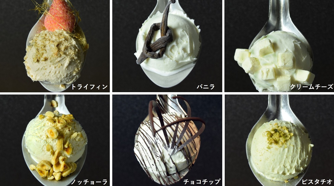 ※画像はイメージです。