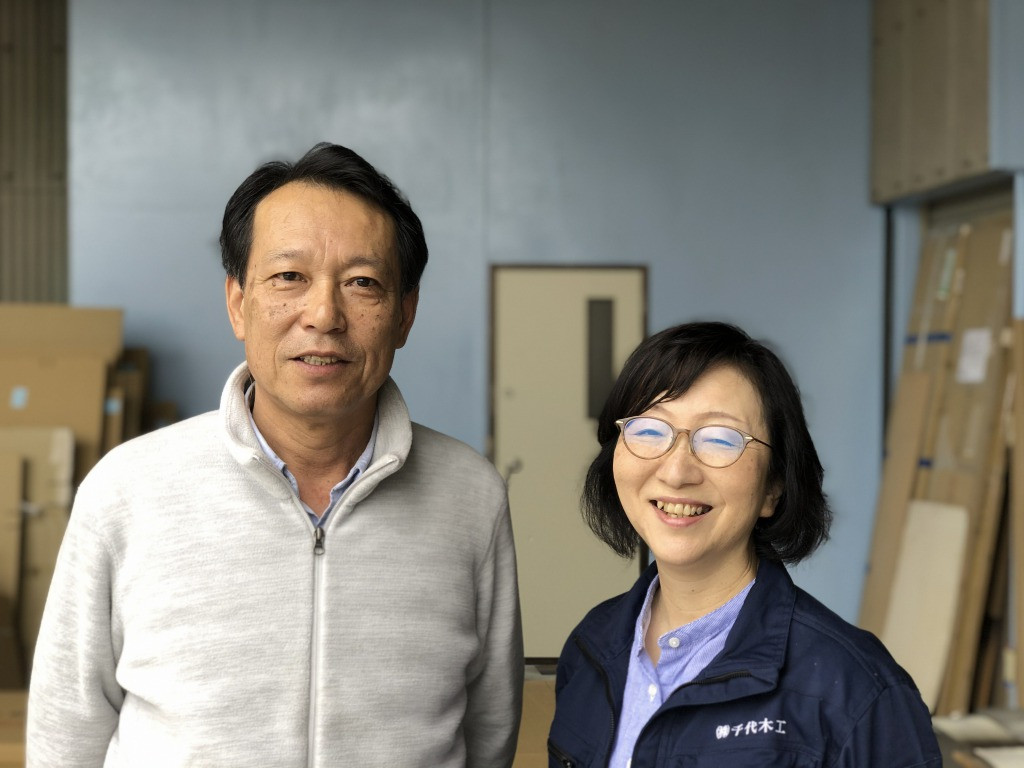 代表を務める岡本さんご夫妻
