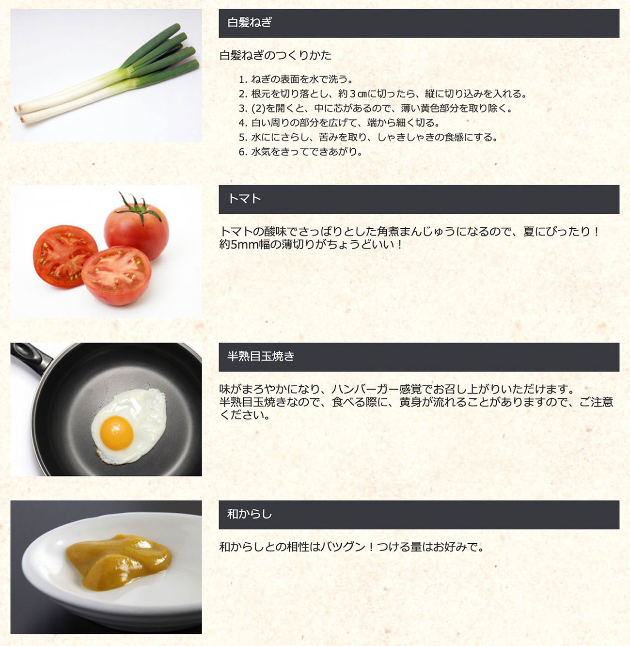 訳あり商品 ふるさと納税 長崎 角煮まんじゅう 12個 大とろ角煮まんじゅう 10個 《長与町》 EAB036 中華 角煮 角.. 長崎県長与町 