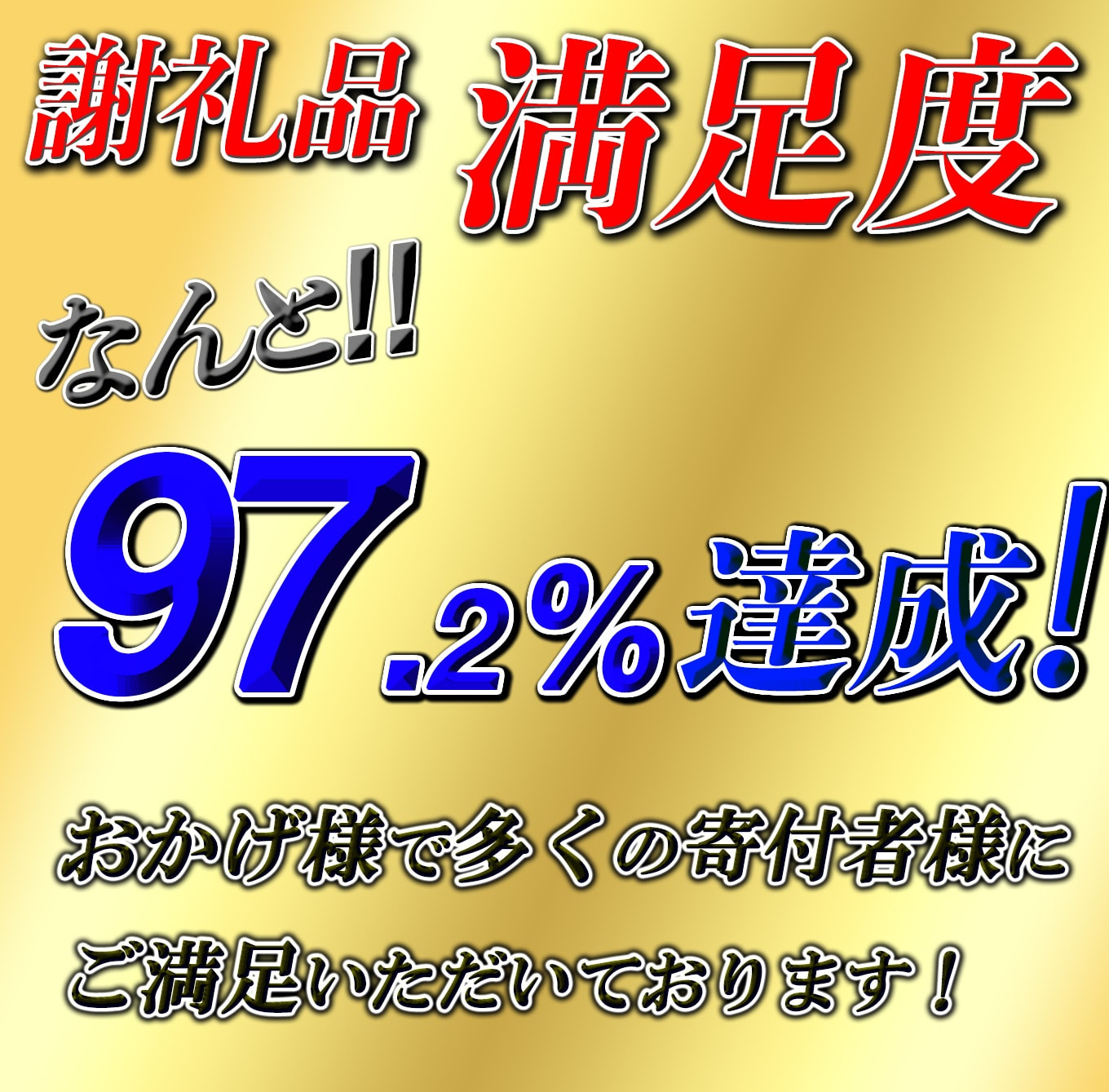 エアーポータブル クッション スクエア ブルー P219sm 滋賀県近江八幡市 ふるさと納税 ふるさとチョイス