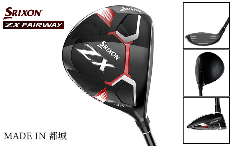 スリクソン Zx フェアウェイウッド Dk C701 宮崎県都城市 ふるさと納税 ふるさとチョイス スリクソン Zx フェアウェイウッド Dk C701 宮崎県都城市 ふるさと納税 ふるさとチョイス