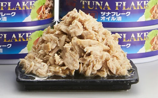 ツナ缶詰(水煮)