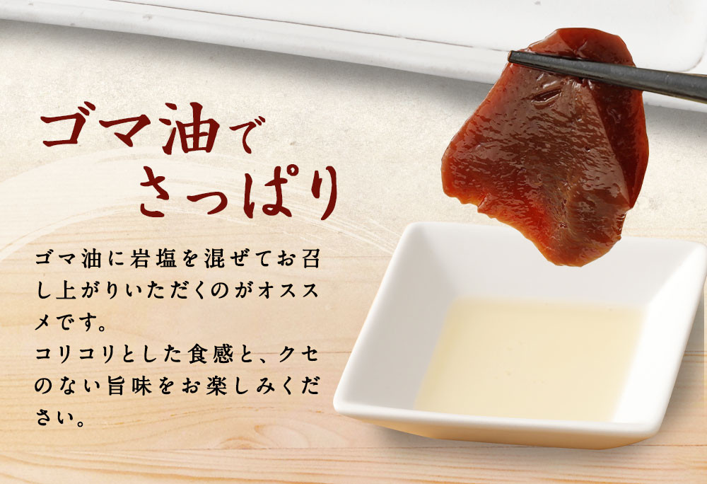 市場 ふるさと納税 馬レバ刺し 希少 50g×2パック 市場 ふるさと納税 馬レバ刺し 希少 50g×2パック